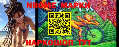 ПСИЛОЦИБИНОВЫЕ ГРИБЫ Коммунар