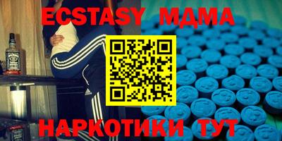 ПСИЛОЦИБИНОВЫЕ ГРИБЫ Коммунар
