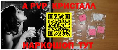 ПСИЛОЦИБИНОВЫЕ ГРИБЫ Коммунар