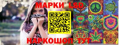 герыч Азнакаево