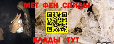 герыч Беслан