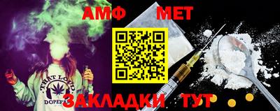 ПСИЛОЦИБИНОВЫЕ ГРИБЫ Коммунар