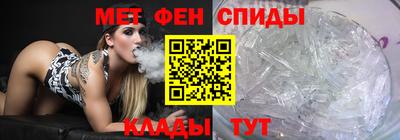 герыч Беслан