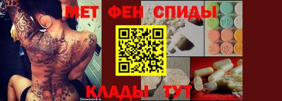 ПСИЛОЦИБИНОВЫЕ ГРИБЫ Коммунар