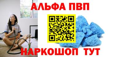 ПСИЛОЦИБИНОВЫЕ ГРИБЫ Коммунар