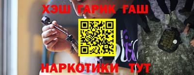 меф Берёзовский