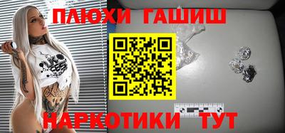 меф Берёзовский