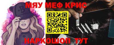 ПСИЛОЦИБИНОВЫЕ ГРИБЫ Коммунар