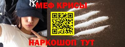 MDMA Premium VHQ Абакан