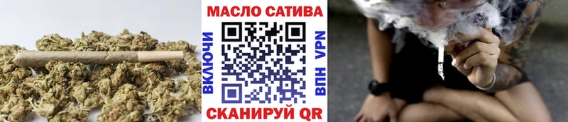 Дистиллят ТГК Wax Шадринск